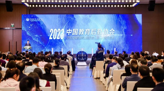 QQ截圖20230418111558