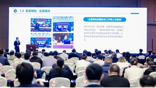 QQ截圖20230418111550