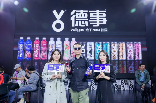 QQ截圖20230419114244