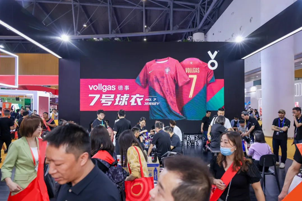 QQ截圖20230419114449