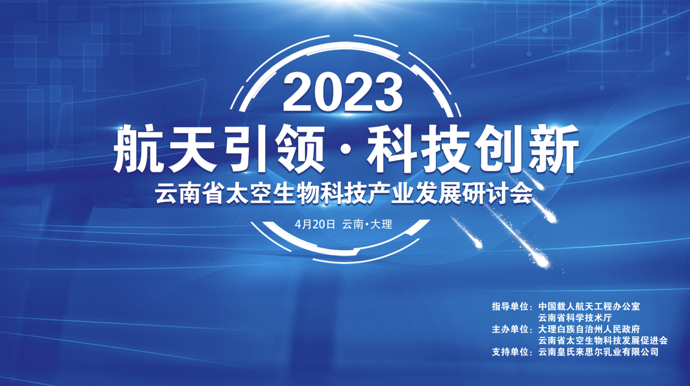 QQ截圖20230421163608