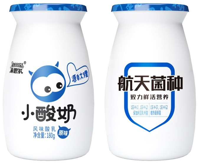 QQ截圖20230421163631