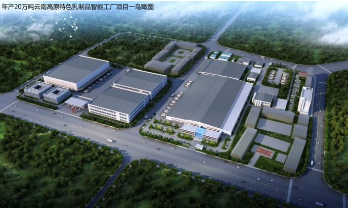 QQ截圖20230421163704