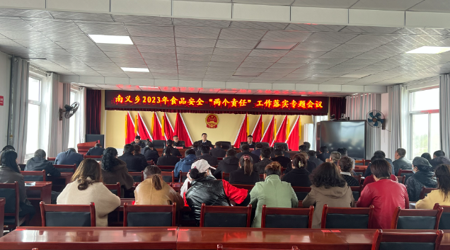 QQ截圖20230424111722