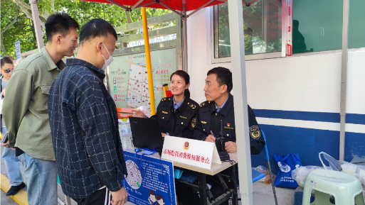 QQ截圖20230504101520