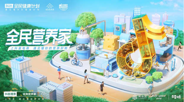 QQ截圖20230504150036