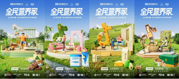 QQ截圖20230504150046