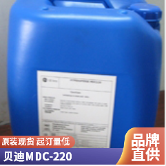 貝迪MDC220