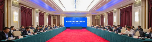 QQ截圖20230508135321