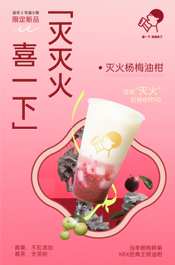 圖片 7.png