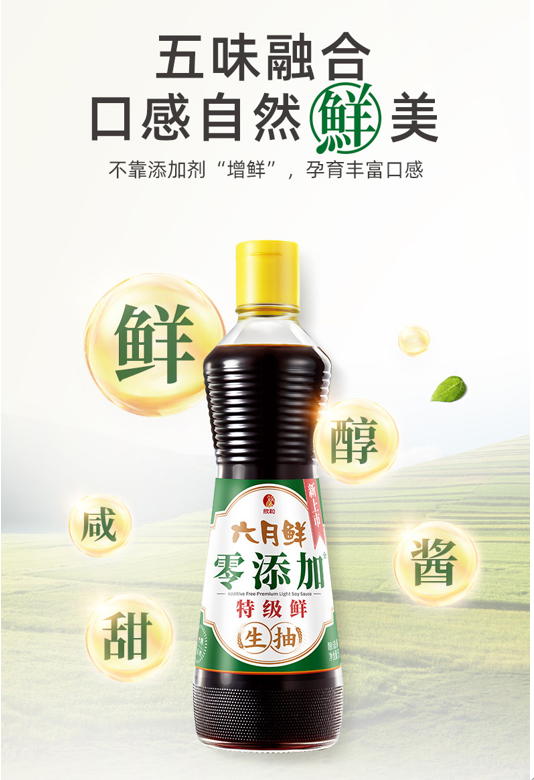 QQ截圖20230519162821