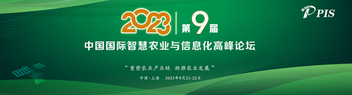 QQ截圖20230526152327