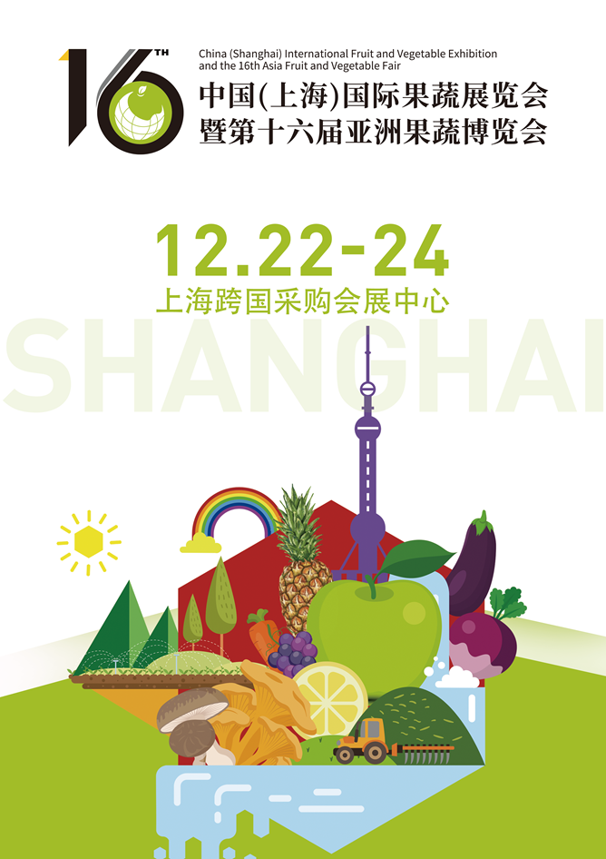 微信圖片_20230523180415_副本