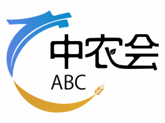 中農(nóng)會‖2023年中國食用菌品牌大會