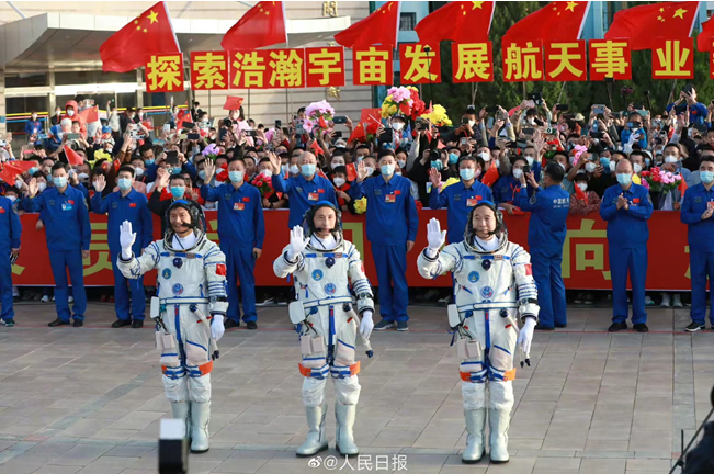 QQ截圖20230530164909