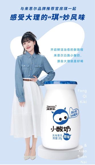 QQ截圖20230530164925