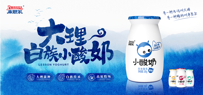 QQ截圖20230530164931