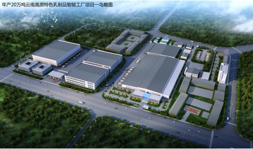 QQ截圖20230530164936