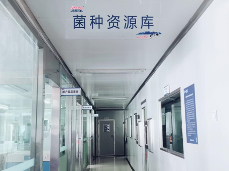 QQ截圖20230530164944