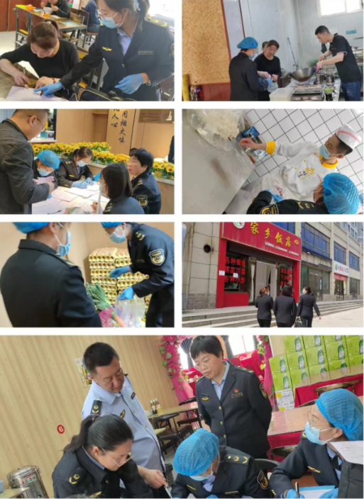 QQ截圖20230606152153