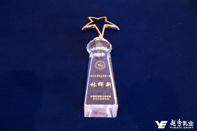 QQ截圖20230607094556