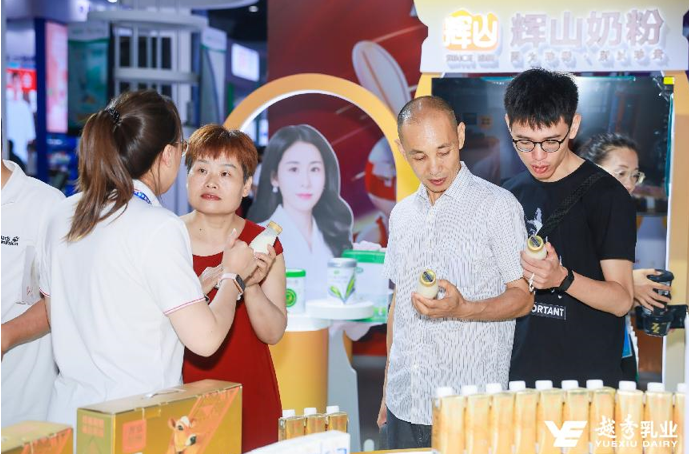 QQ截圖20230607094611
