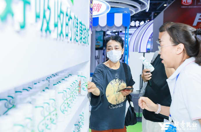 QQ截圖20230607094618