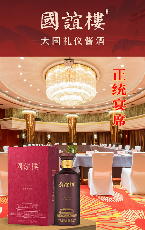 消費新場景2.jpg