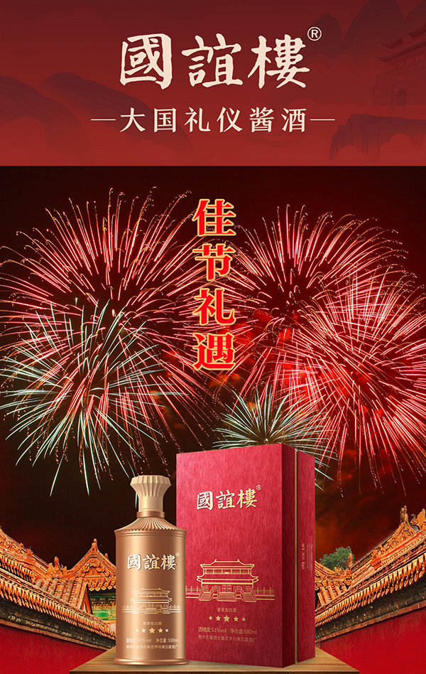 微信圖片_20230607143610.jpg