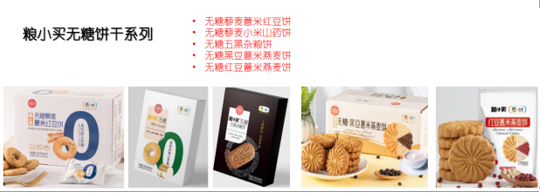 QQ截圖20230614122700