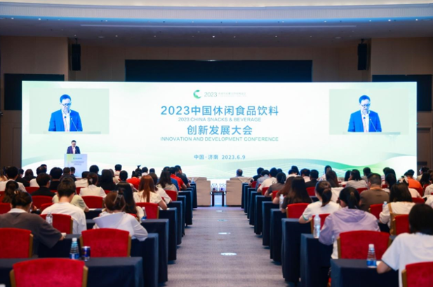 QQ截圖20230614141541