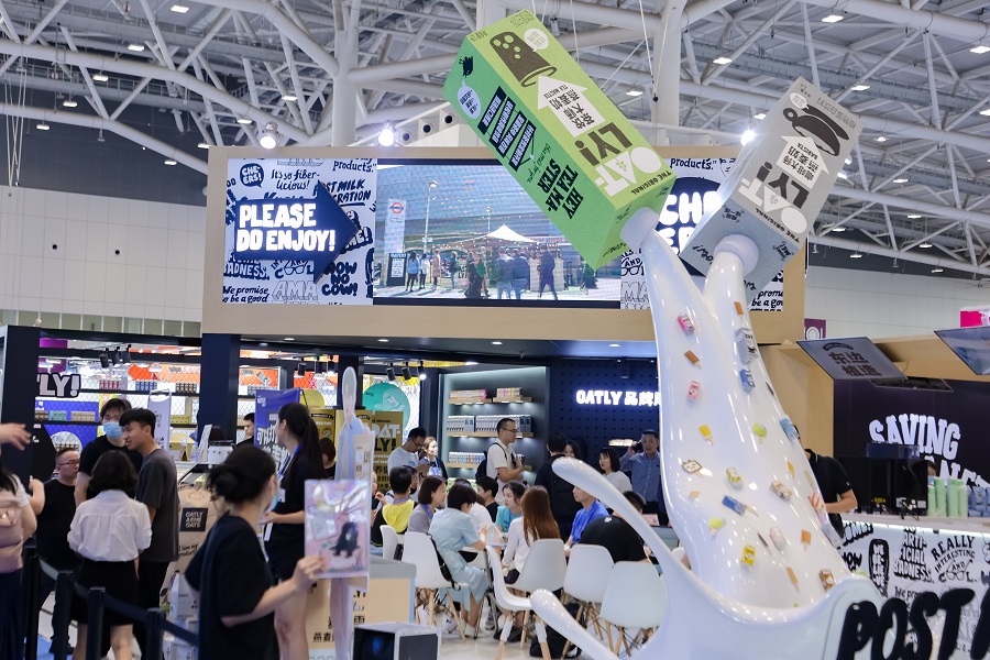 微信圖片_20230615120408
