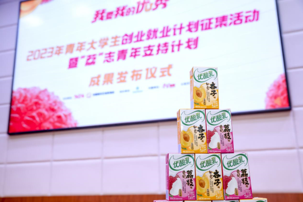 QQ截圖20230616124027