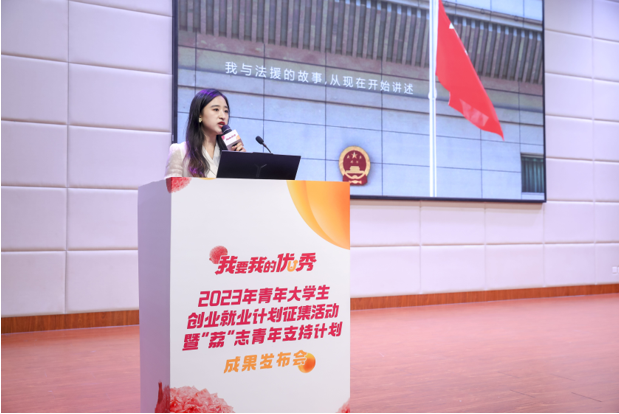QQ截圖20230616124042