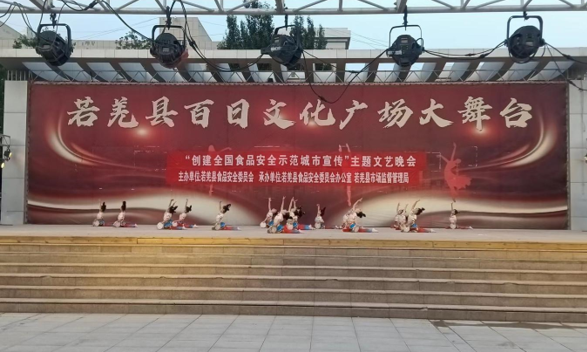 QQ截圖20230621120312