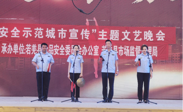 QQ截圖20230621120326