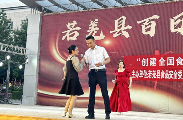 QQ截圖20230621120358