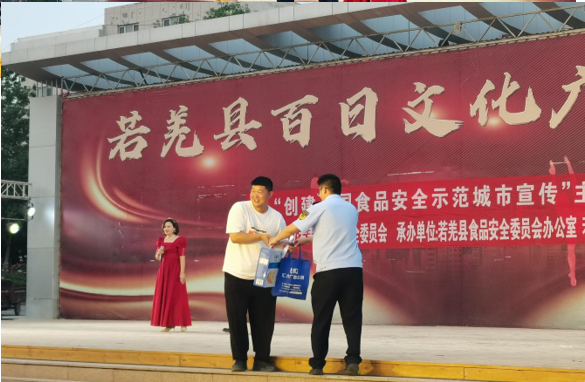 QQ截圖20230621120426