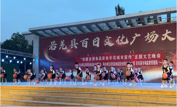 QQ截圖20230621120504