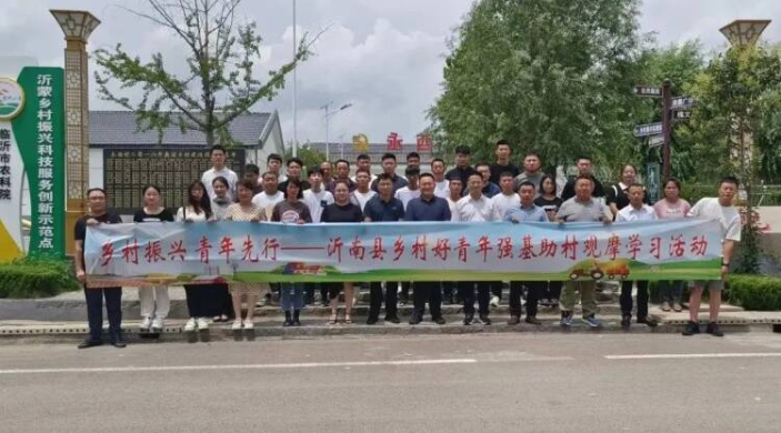 QQ截圖20230704143831