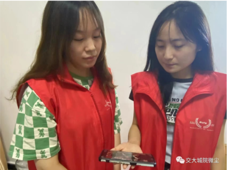 QQ截圖20230704164714