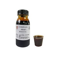 美國(guó)/智利進(jìn)口西梅濃縮汁工廠直銷