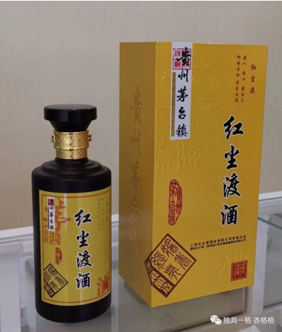 QQ截圖20230711135248