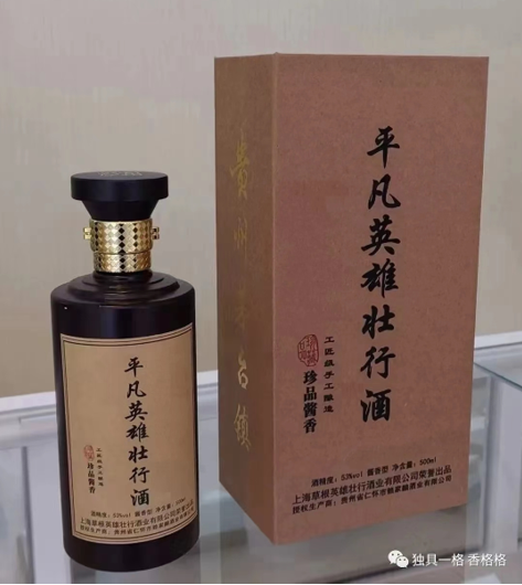 QQ截圖20230711135243