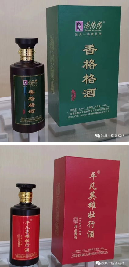 QQ截圖20230711135234