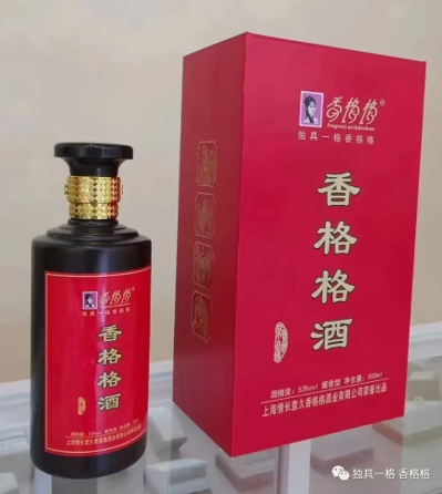 QQ截圖20230711135152