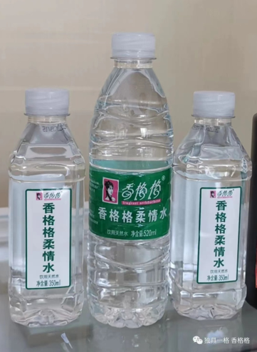 QQ截圖20230711135143