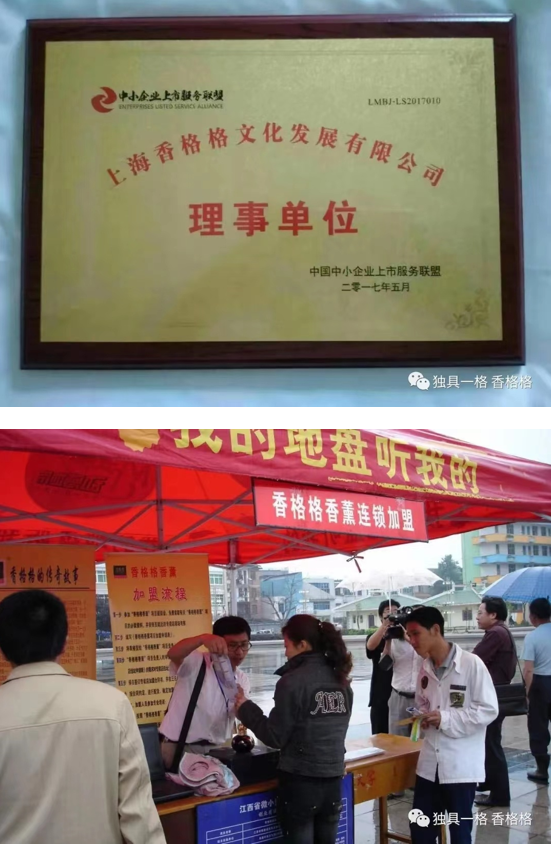 QQ截圖20230711135138