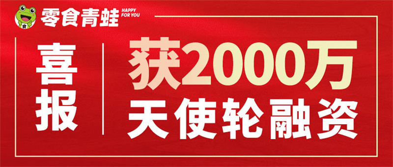 微信圖片_20230713150734.jpg