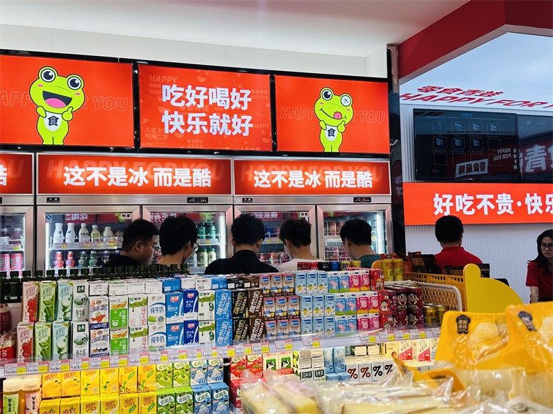 微信圖片_20230708113808.jpg